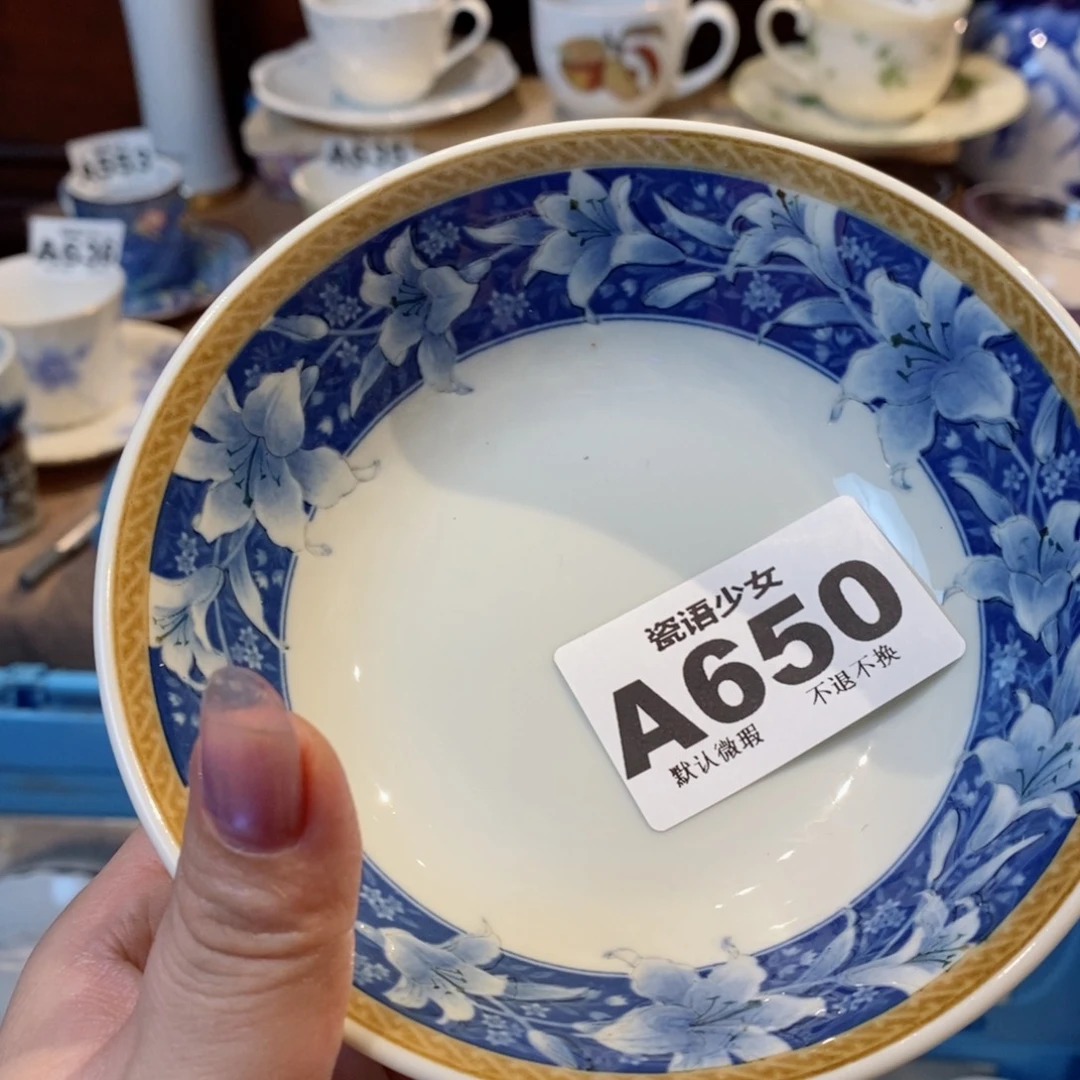 瓷片小*哈哈哈哈哈哈哈哈哈哈哈哈哈哈哈哈