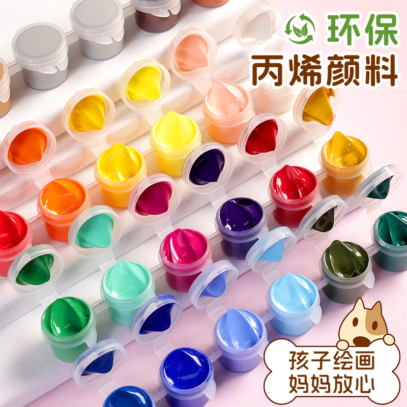 连体丙烯颜料套装儿童手绘油画涂色颜料条石膏娃娃上色盒装颜料盒