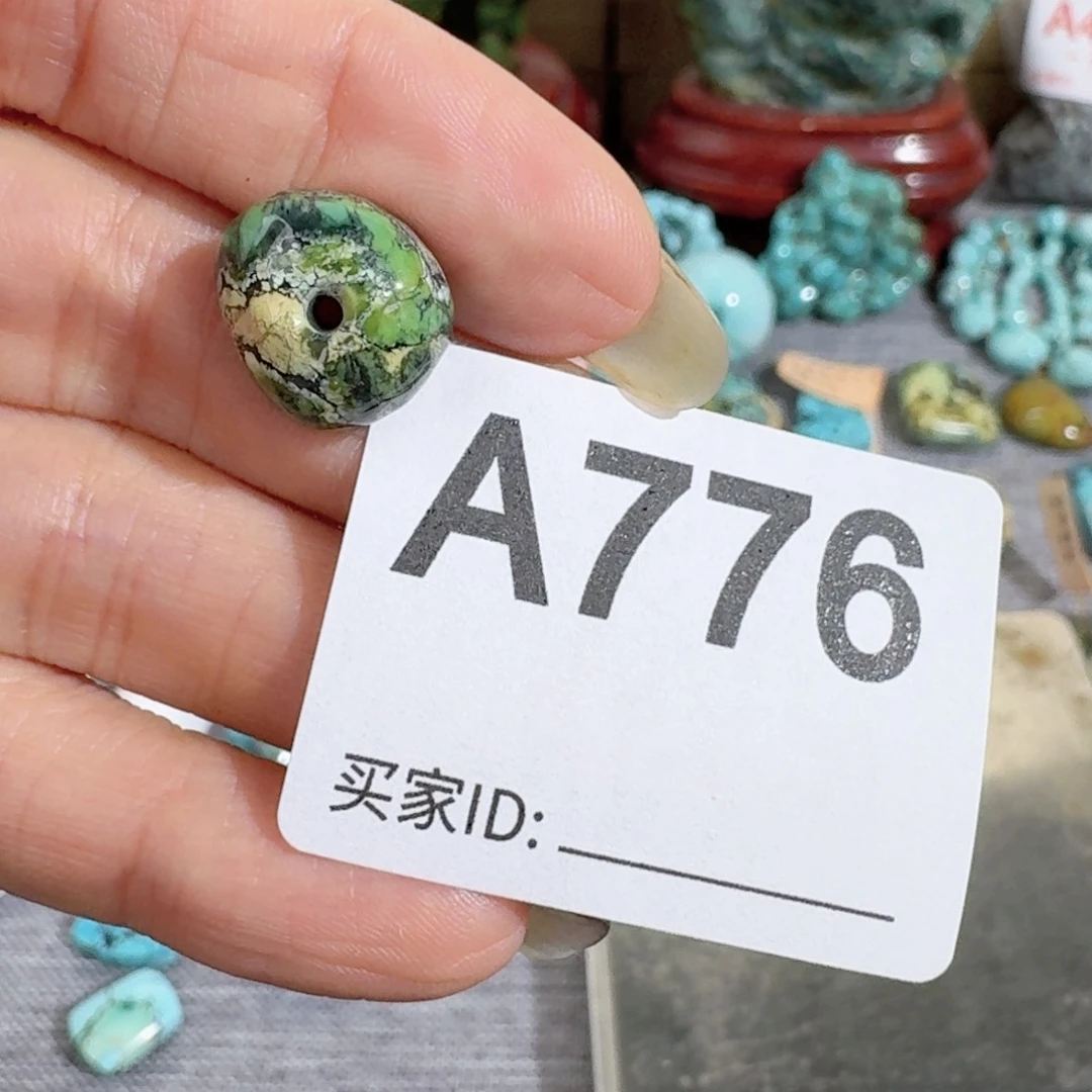 未镶嵌随型玛瑙/玉髓大****了