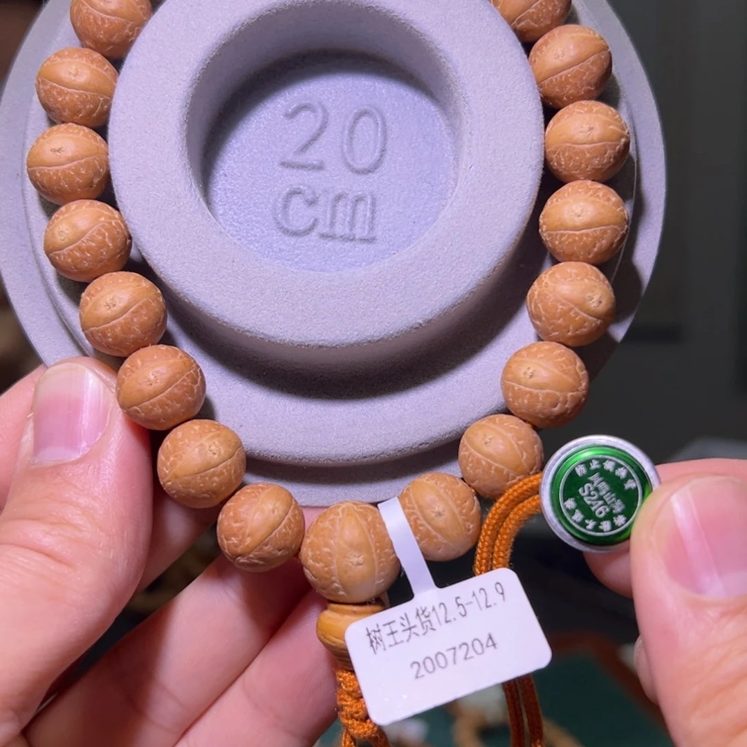 凤眼菩提手串树王头货