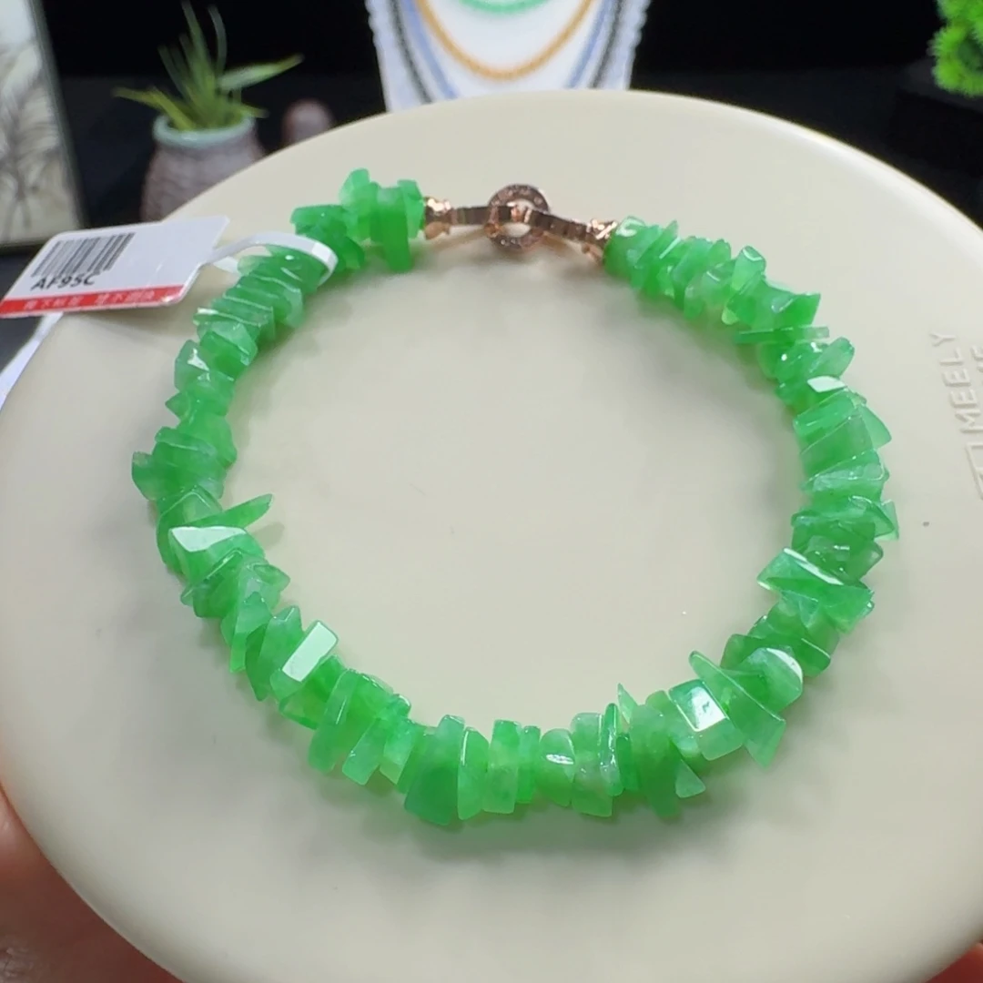 翡翠未镶嵌手链木纳甜阳绿单圈8.5mm