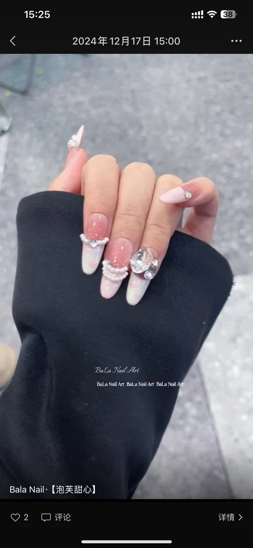 【绵绵原创穿戴甲】泡芙珍珠