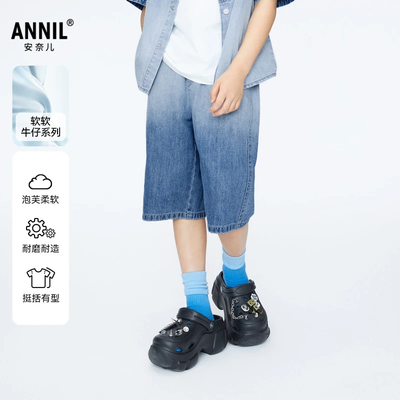 男童直筒泡芙软牛仔七分裤裤子新款安奈儿童装实体店同款AB426604
