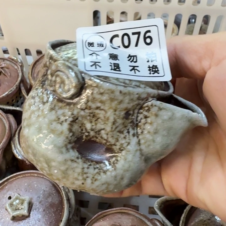 盘陶柴烧福利心哦多多