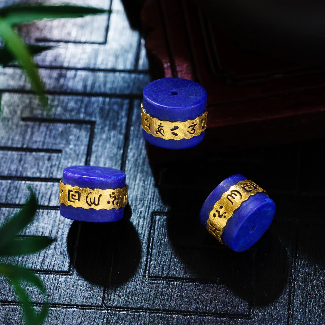 【金豆工厂】18K金六字真言青金石隔珠直切老型珠六字真言金腰带E