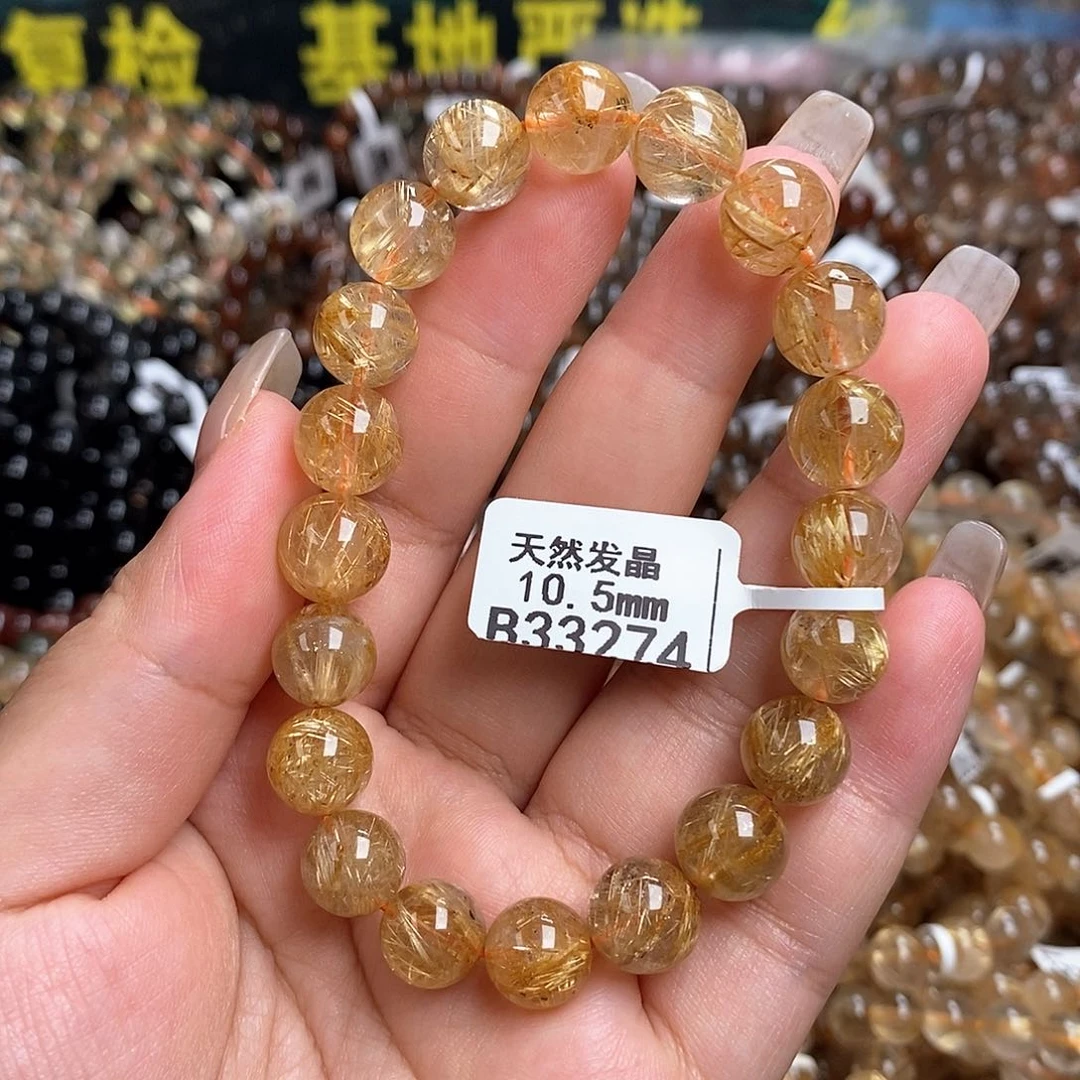 未镶嵌手链水晶水
