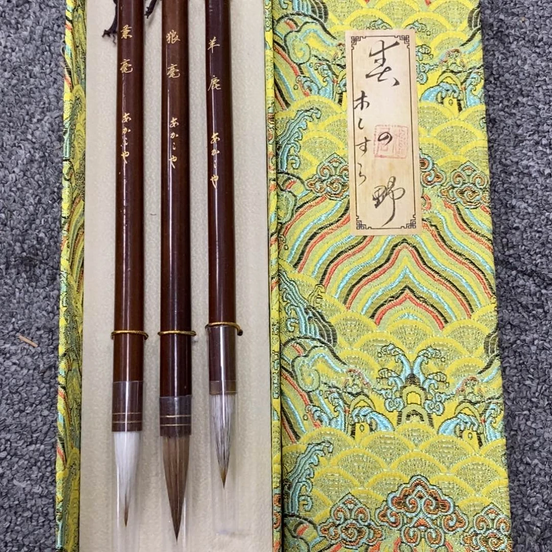 陶瓷福利一件不留