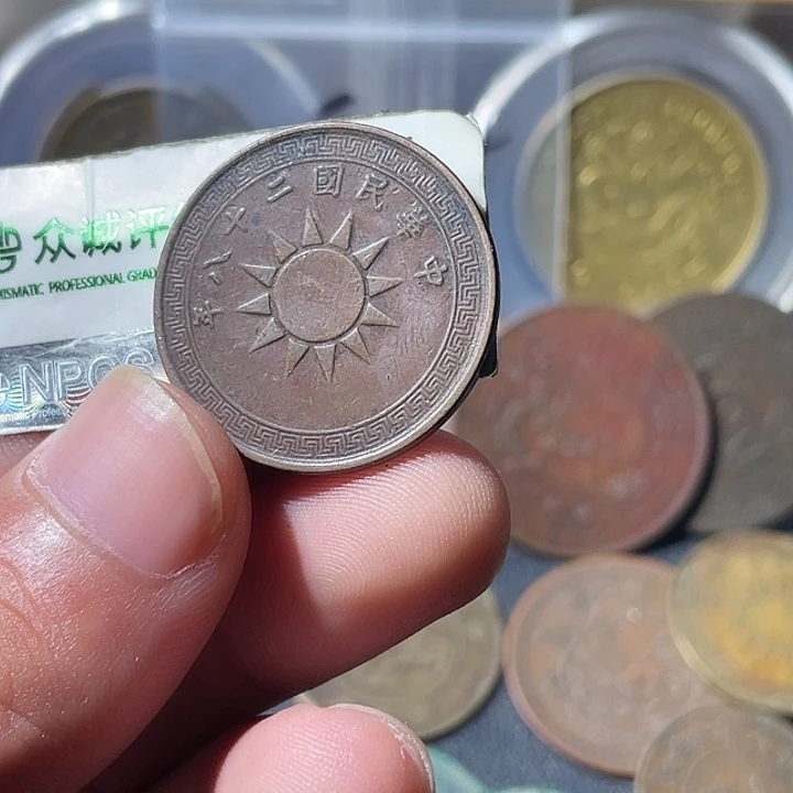 铜通古博今专卖店海海海