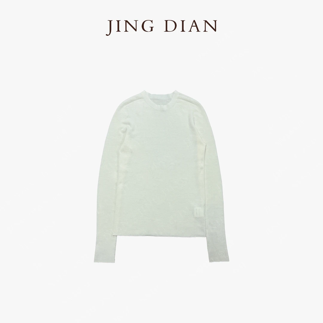 【JD】定制款米白色圆领扬子纱羊毛针织衫