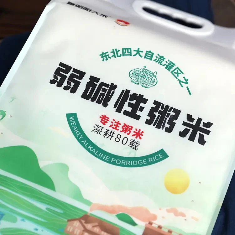 查哈阳大米黑龙江查哈阳大米弱碱系列