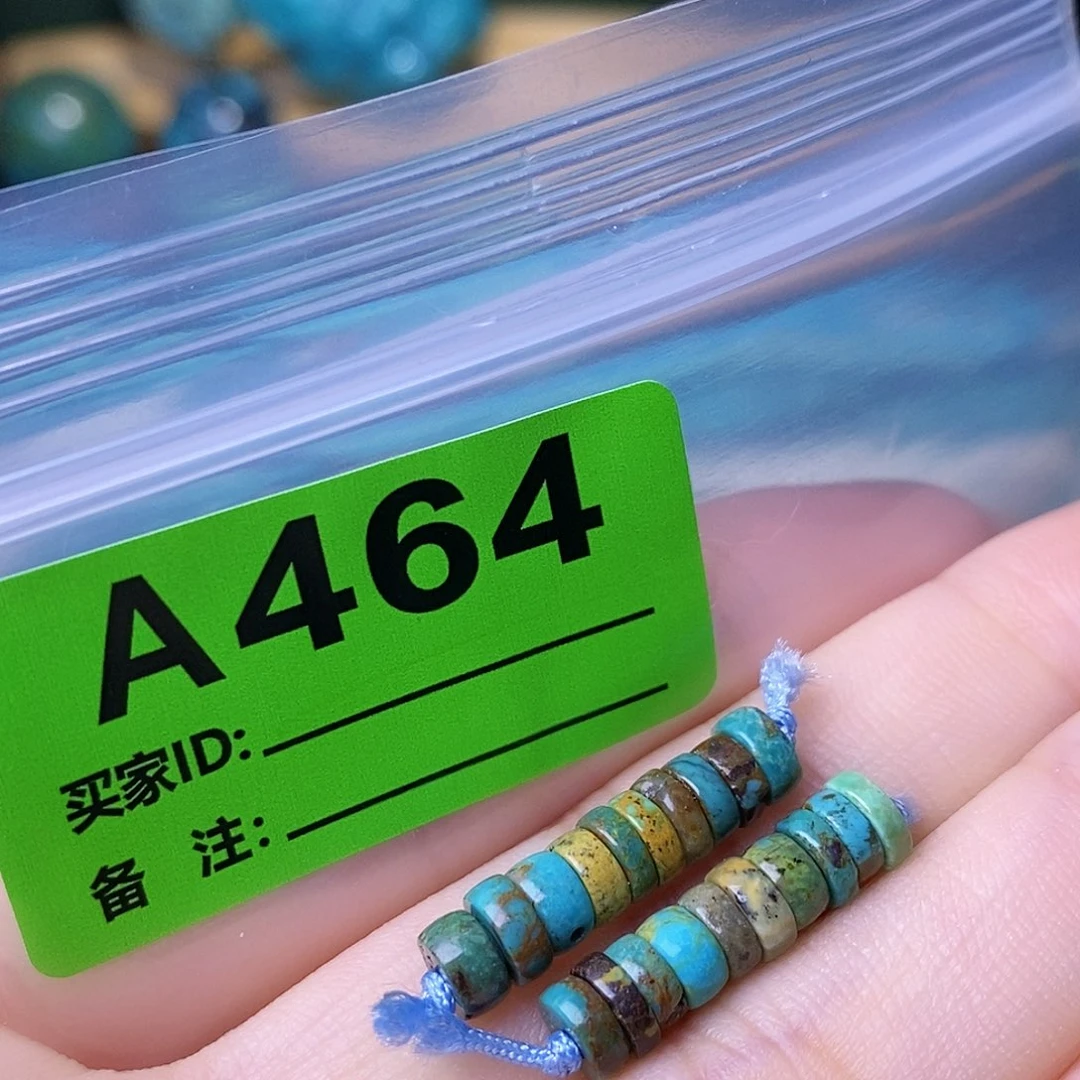 十堰原生态绿石头特色手工散珠