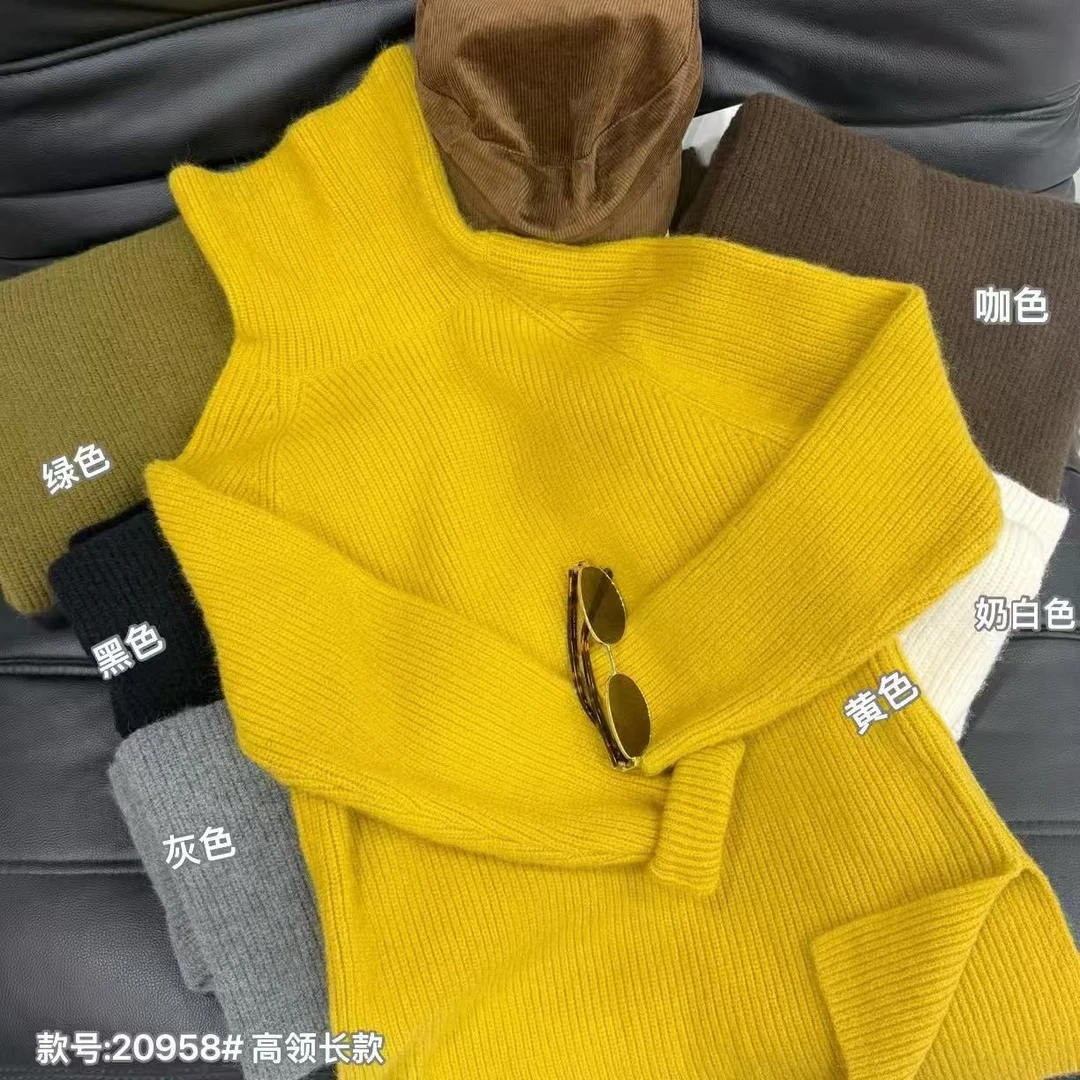 鑫燃KIKI （高领彩色毛衣）加厚北极绒软糯毛衣长款 20958 潇家【F】
