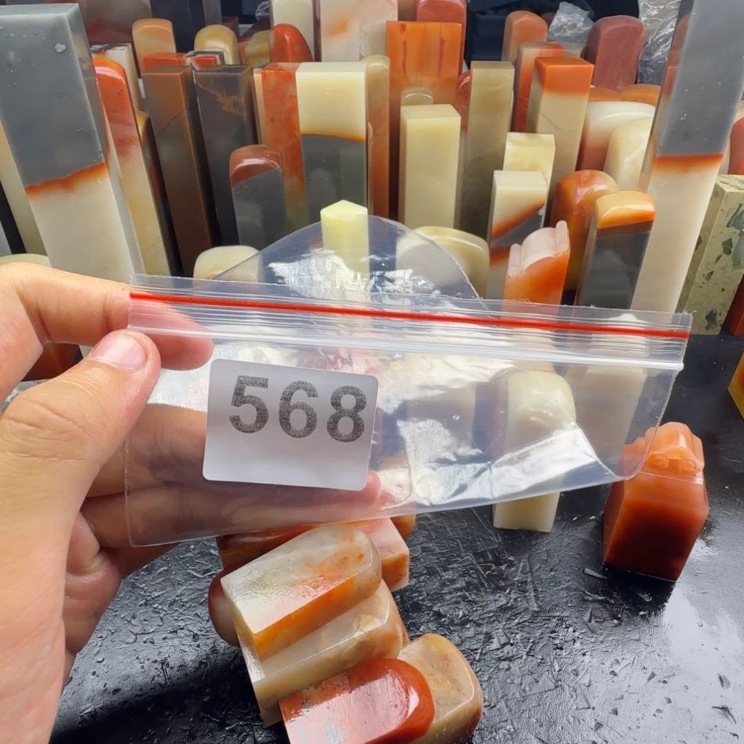 半***妖老挝石nmnmmmmmmmmmm