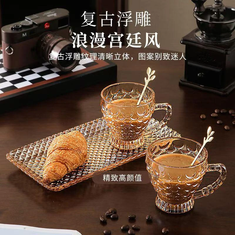 轻奢杯碟琥珀色五件套浮雕纹理玻璃杯碟甜品下午茶水果碟