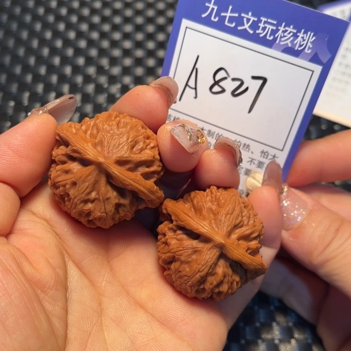 把件文玩核桃39宫灯A827