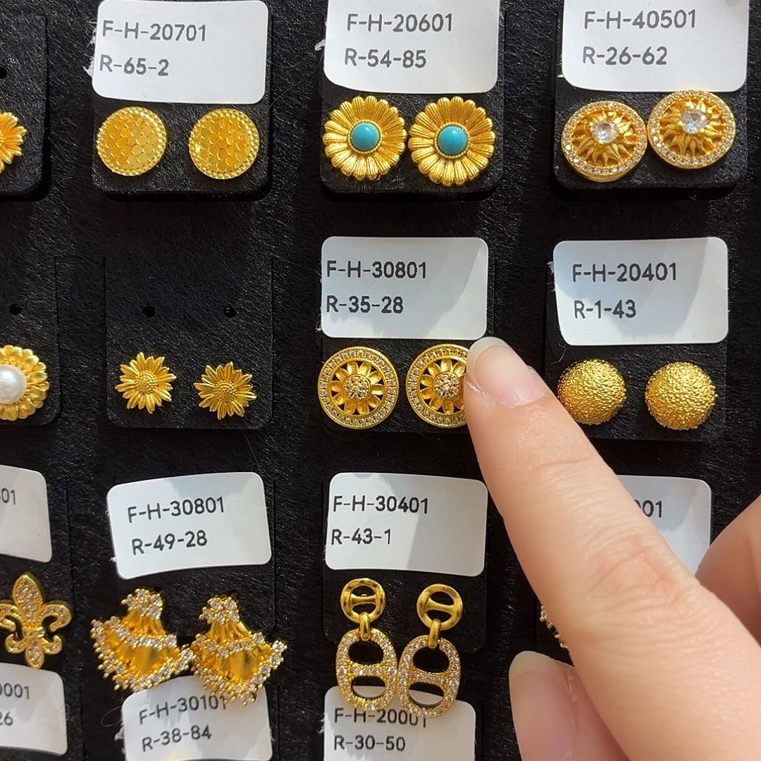 铜合金35-28强保色发 2个壹笔壹耳钉