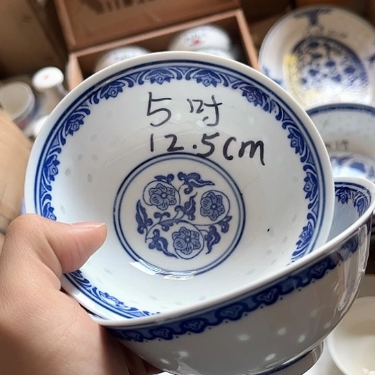 碗景德镇高温细白瓷