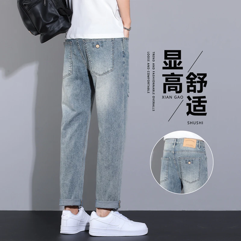 春秋款男士牛仔裤2025新款男装直筒修身休闲牛仔长裤子男款