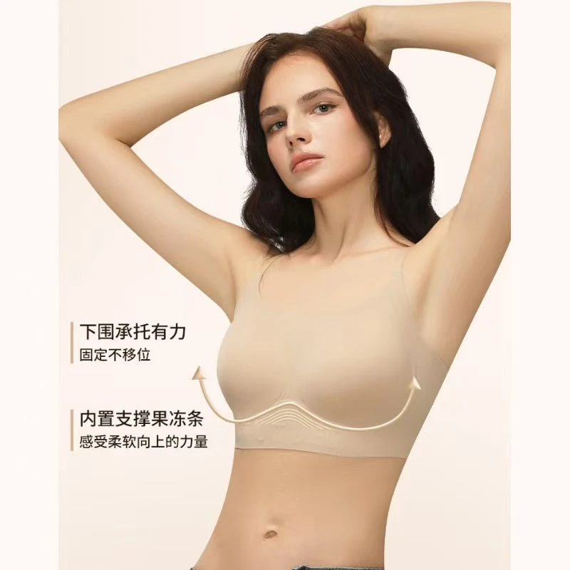 左猫隐形无痕粉底液内衣307Ａ＃