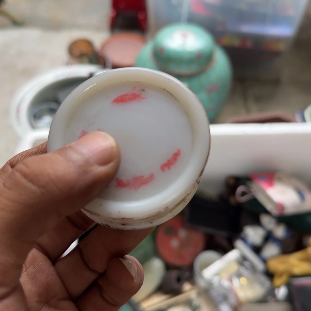 怀***书偏远地区不包邮的