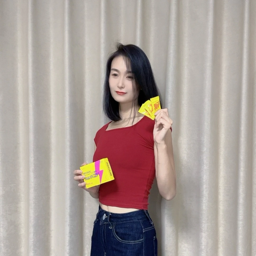 新升级蜜伊嗖果蔬糖果体验装三颗+1颗巧克力