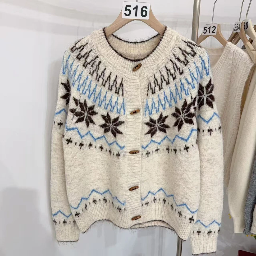 25516号针织开衫2025秋冬新款外套女装毛衣百搭韩