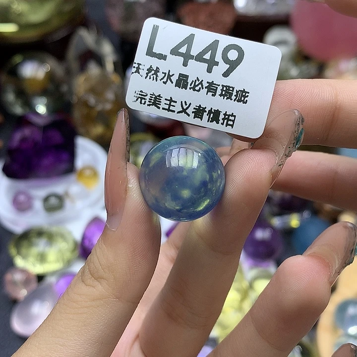 r***7海蓝宝石裸石海蓝宝