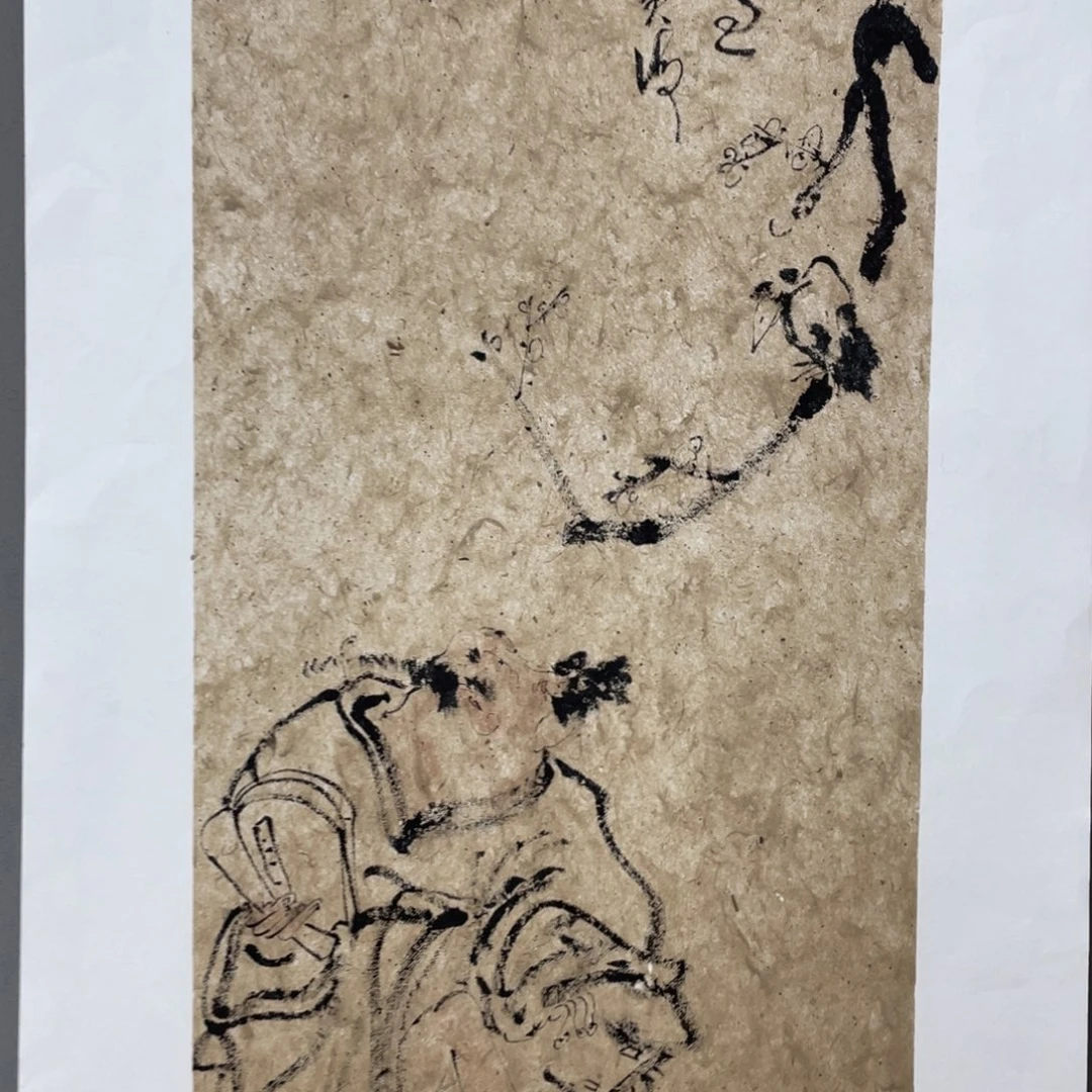 国画老师老师老师