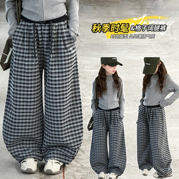 简约潮牌店铺儿童服装2025年新款衣服女童装秋装套装6-12岁高级感