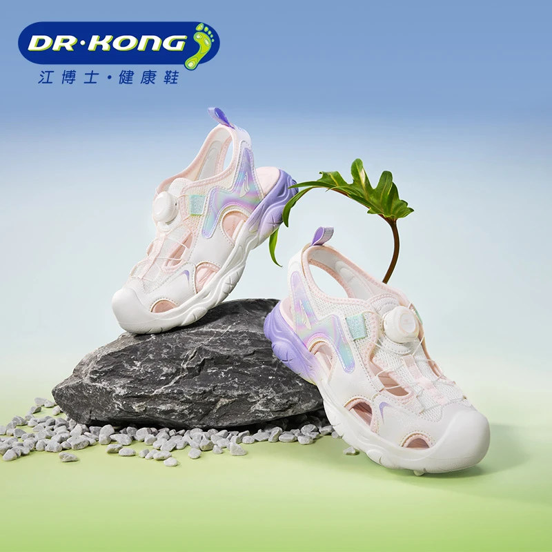 Dr.Kong/江博士童鞋夏季女童三段防滑护踭全接触包头凉鞋S1000969