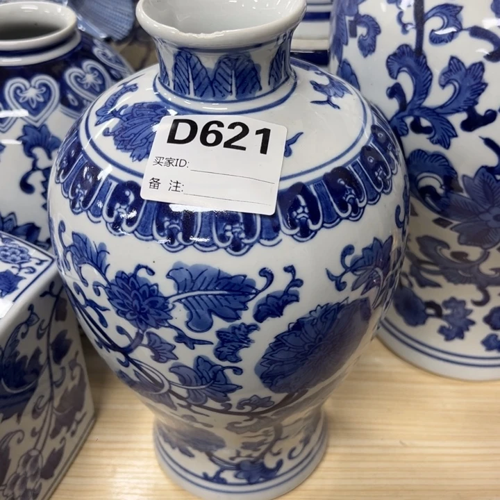 昊***尊瓷片微瑕陶瓷。。。。。。。。。。。。。？。