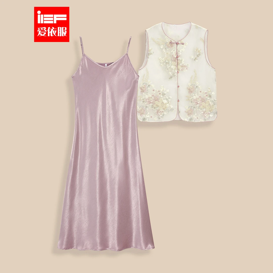 IEF/爱依服时尚套装2025夏季新款新中式成熟优雅气质显瘦里外套裙