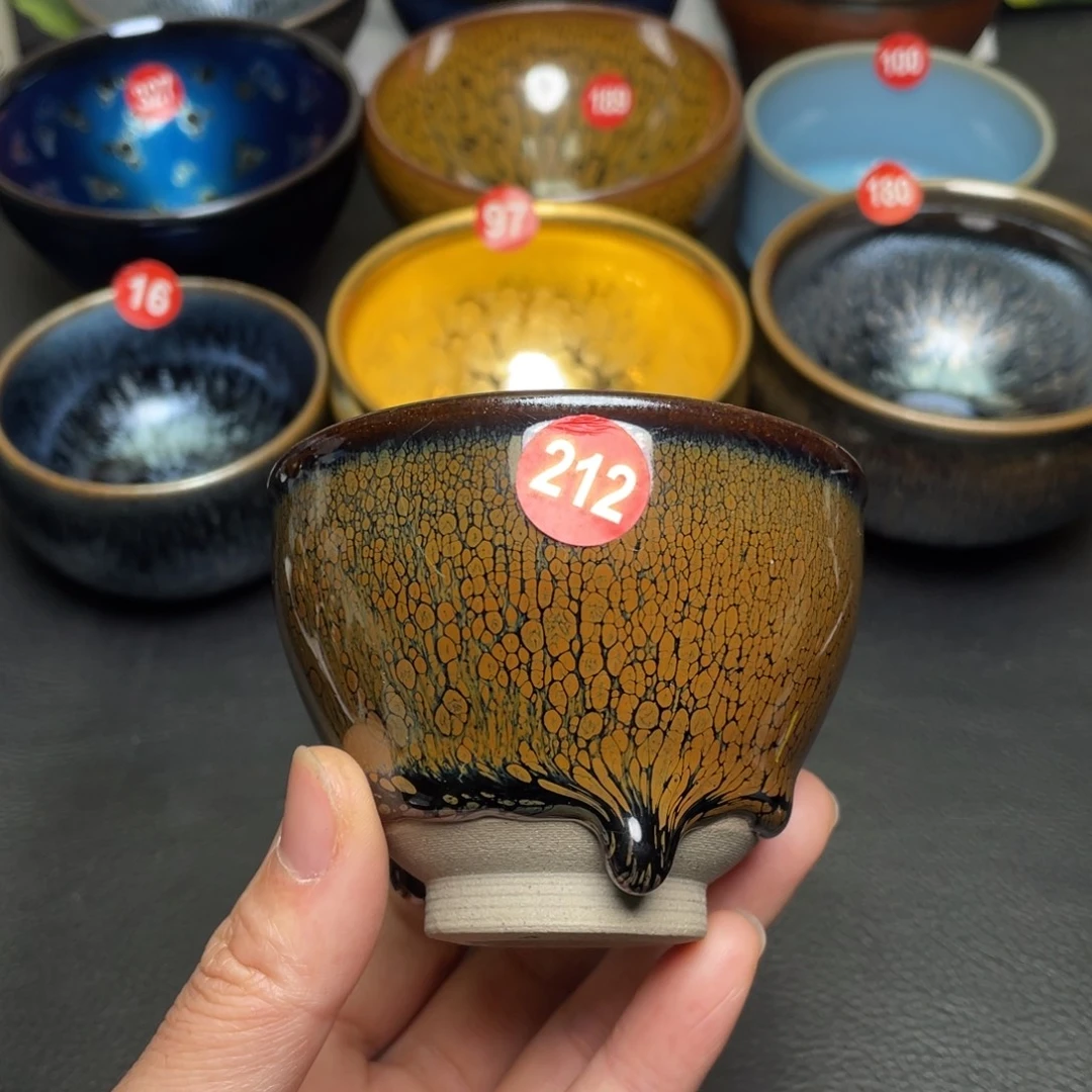 茶盏212 建窑建盏茶盏