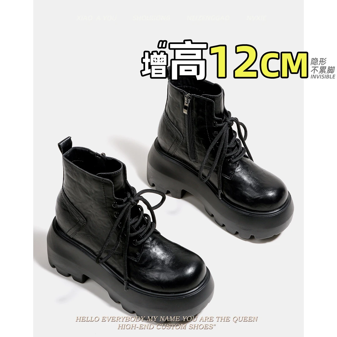 爆款真皮马丁靴女英伦风2025新款休闲百搭12cm增高小个子厚底短靴