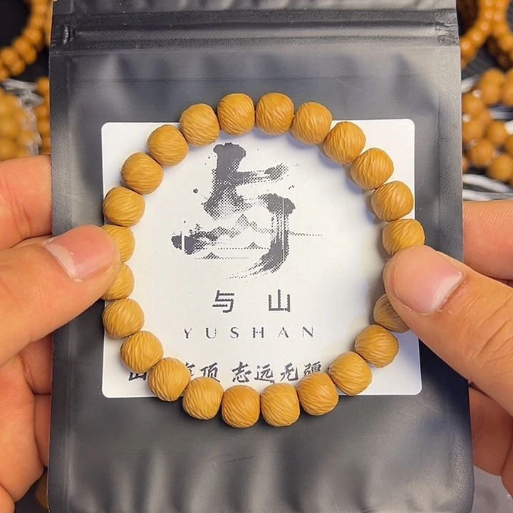 猴头核桃手串云锦