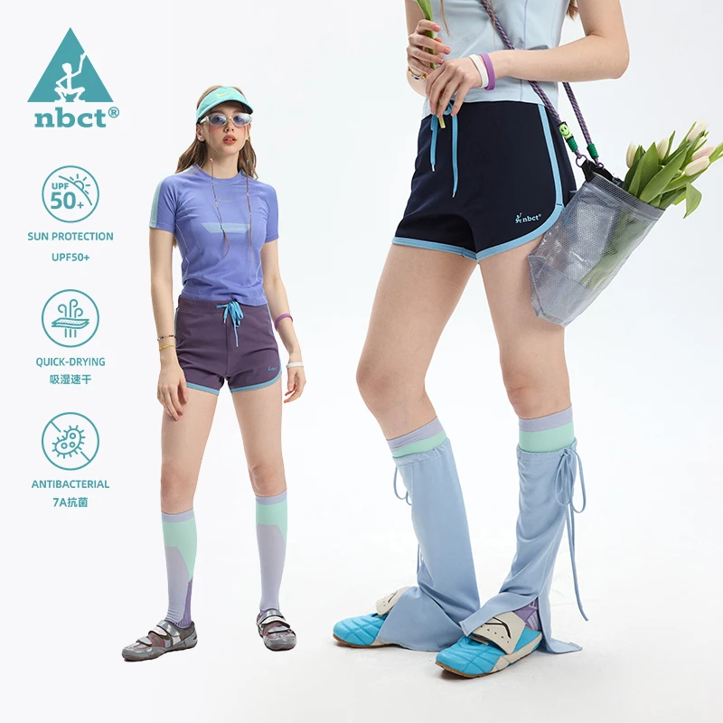 NBCT运动晨跑跑步短裤吸湿速干撞色抗菌防晒女款修身短裤0058