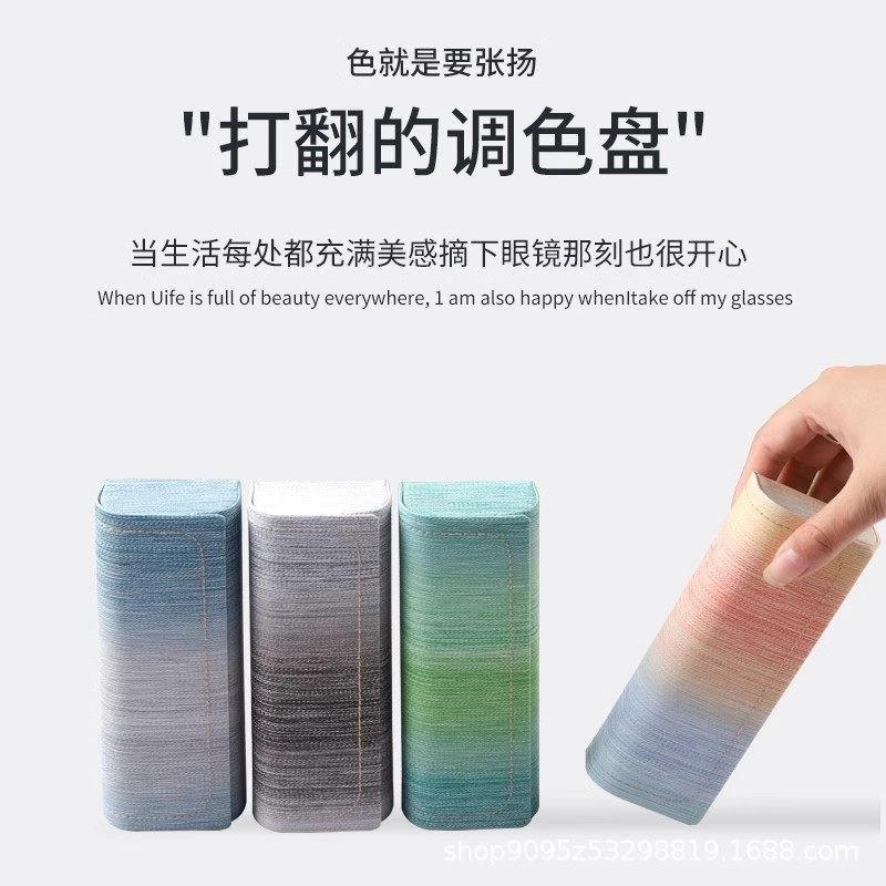 眼镜盒便携女墨镜盒女款收纳盒男眼镜盒抗压高级感太阳镜男生学