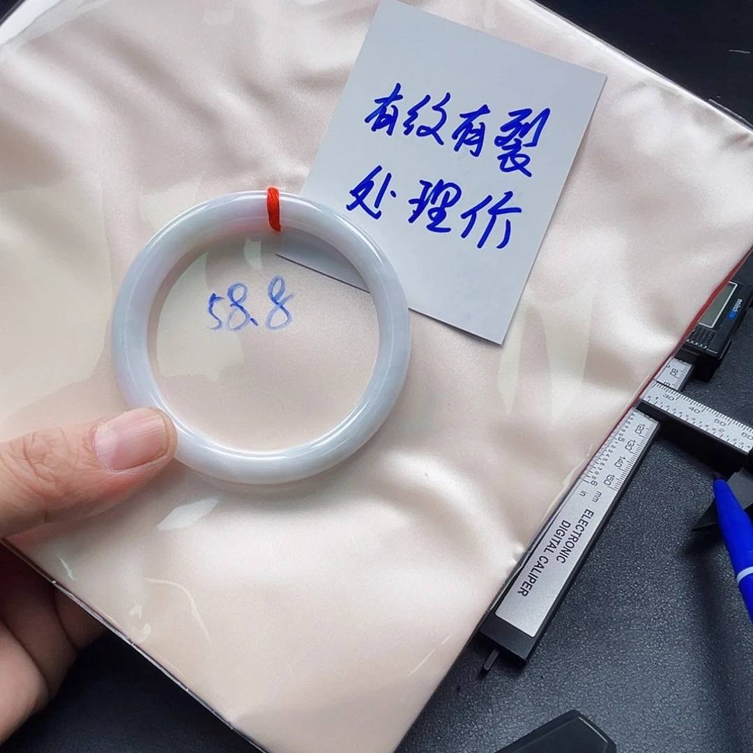 翡翠未镶嵌手镯手镯