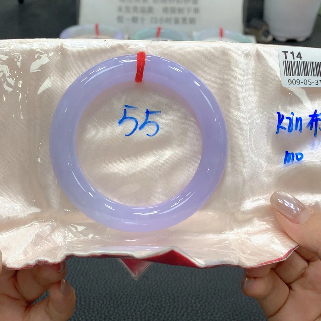 小***雅翡翠未镶嵌手镯翡翠