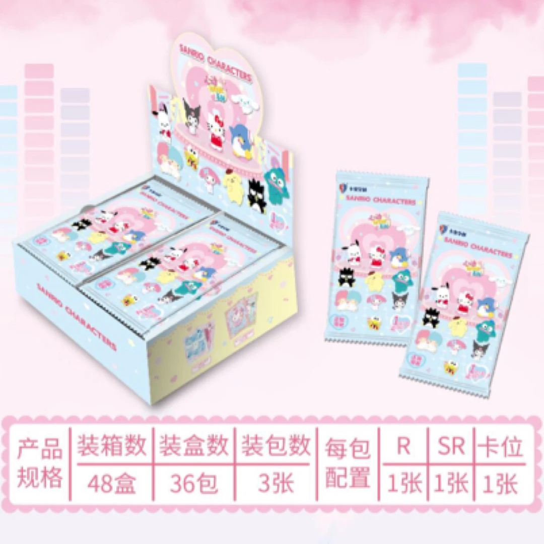 【欧盒玩法】卡宝三丽鸥家族-三丽鸥第五弹拍立得1元包心动wink系列