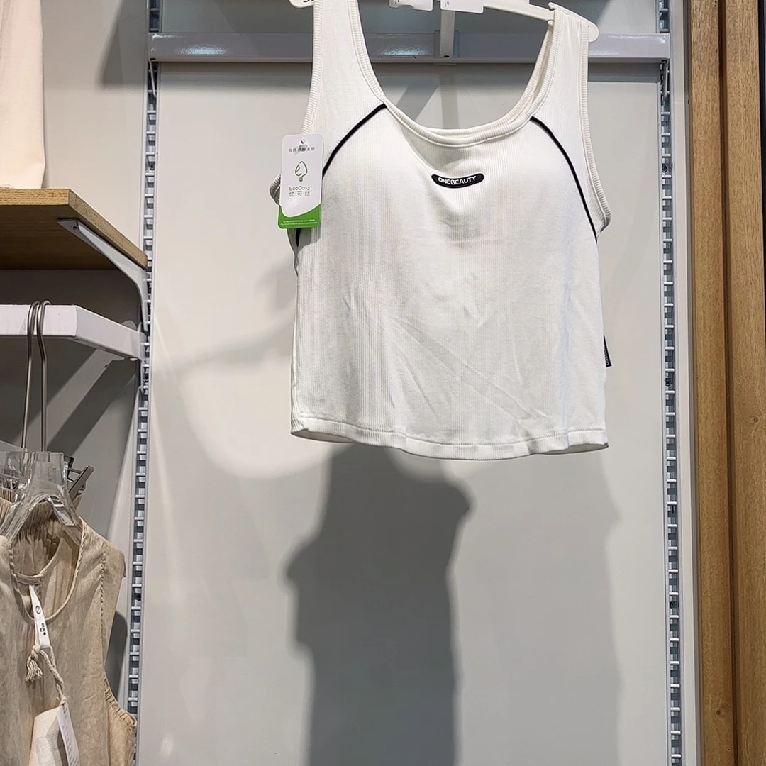 三醋酯纤维七五类168