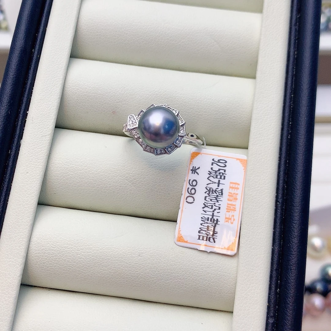 戒指海水珍珠银S925镶嵌w26