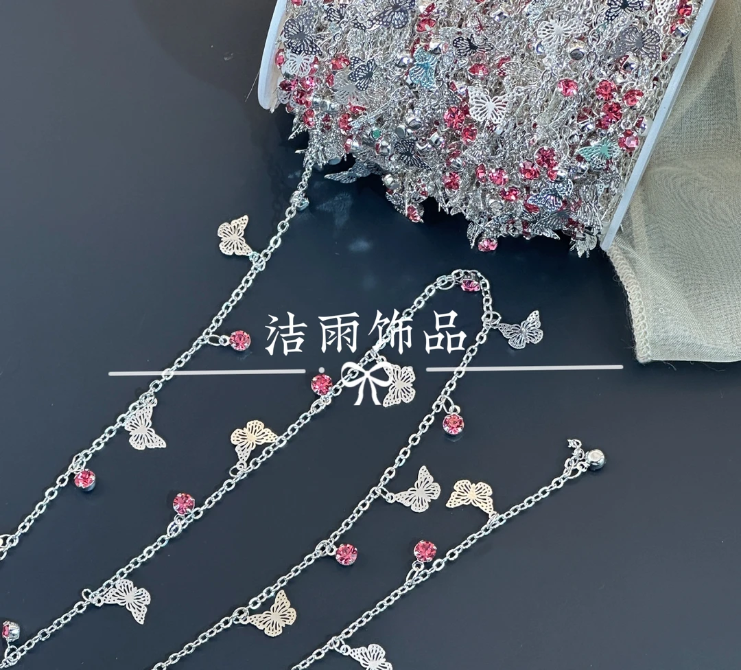 (洁雨饰品DIY) L00377  粉色小灵蝶水钻高保色链条