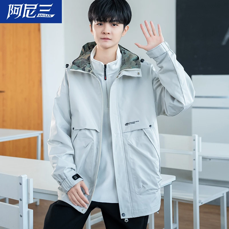 青少年冲锋外套男款春秋季2025新款潮流帅气初中高中学生休闲夹克