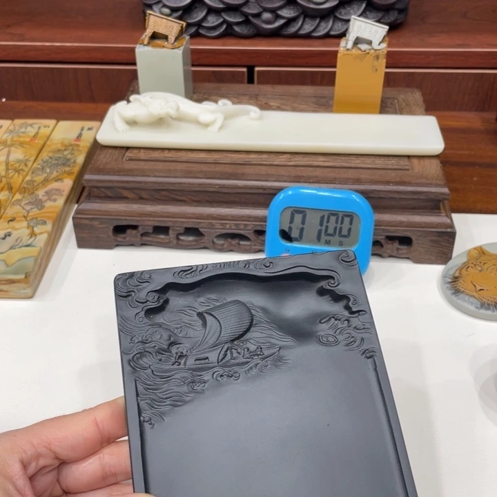 用***8砚台砚台砚台砚台砚台砚台