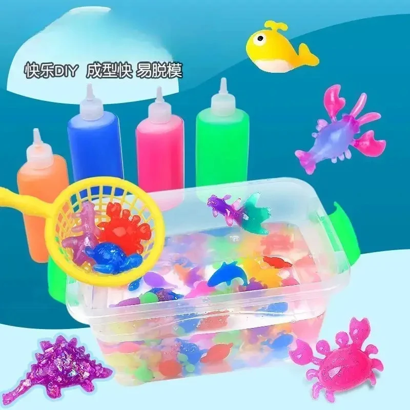 超萌好物神奇水宝宝儿童益智玩具diy手工制作材料3-6岁立体趣