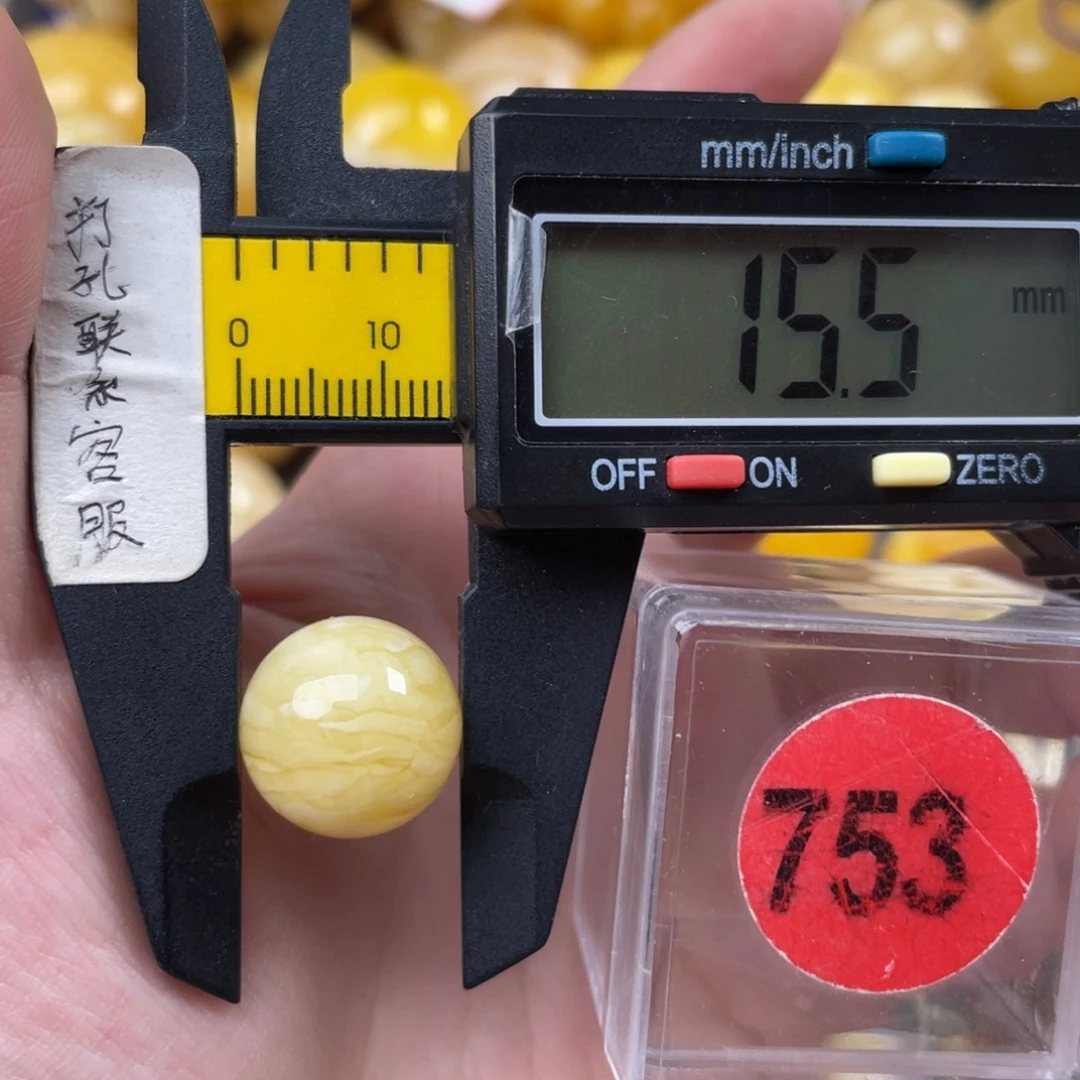 蜜蜡未镶嵌珠宝奇石