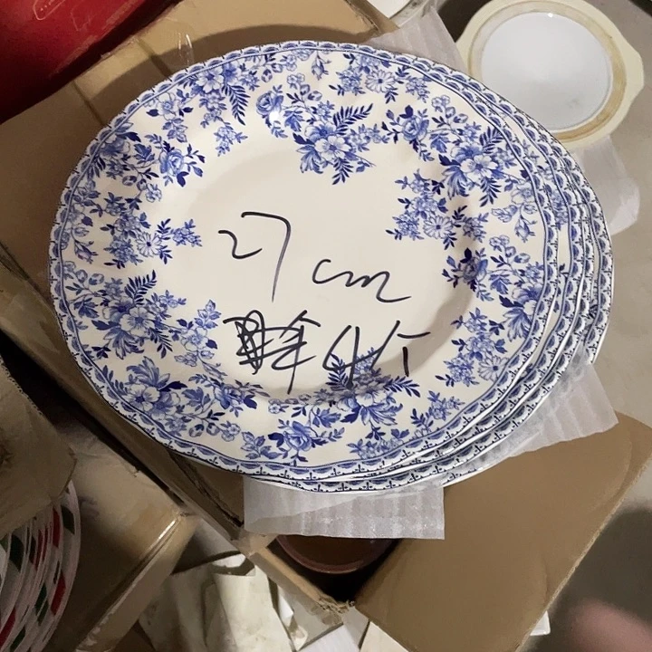 杯瓷片 兰草大盘4个 微瑕
