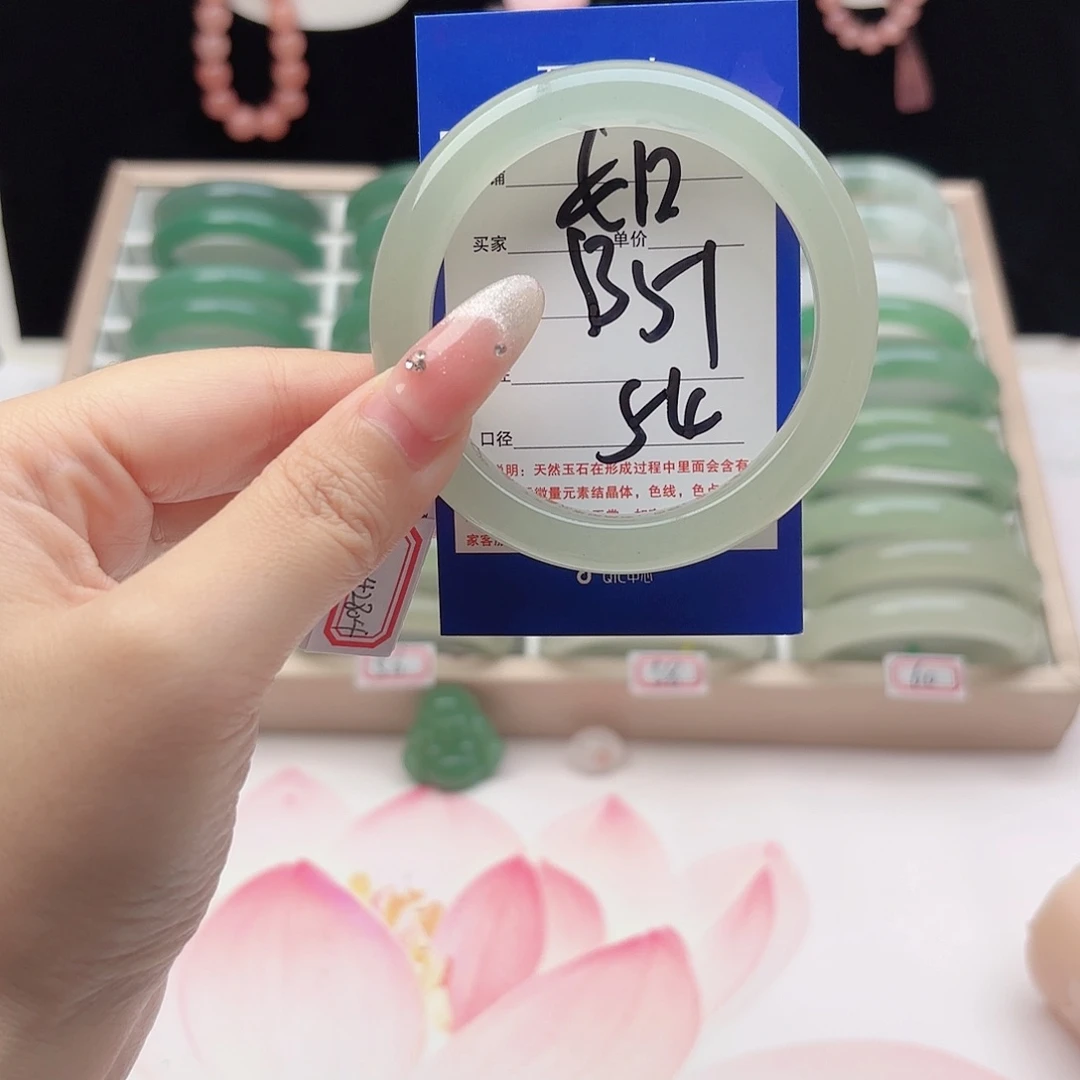 石英质玉未镶嵌手镯