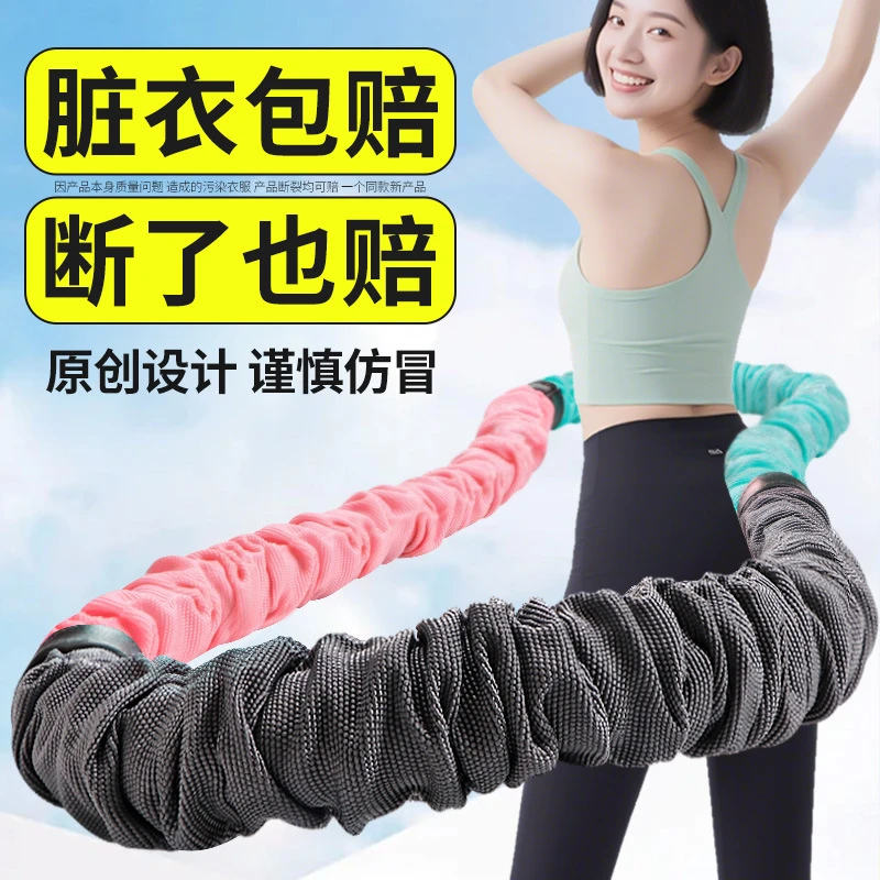 呼啦圈软呼啦圈瘦身收腹静音加重不伤腰女瘦肚子减小腹弹簧软健身